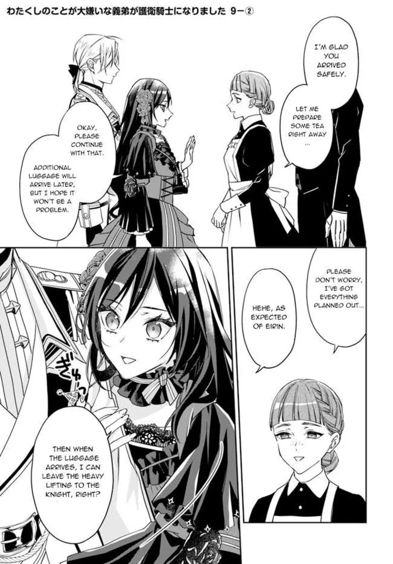 Watakushi no Koto ga Daikirai na Gitei ga Goei Kishi ni narimashita Chapter 9 page 8