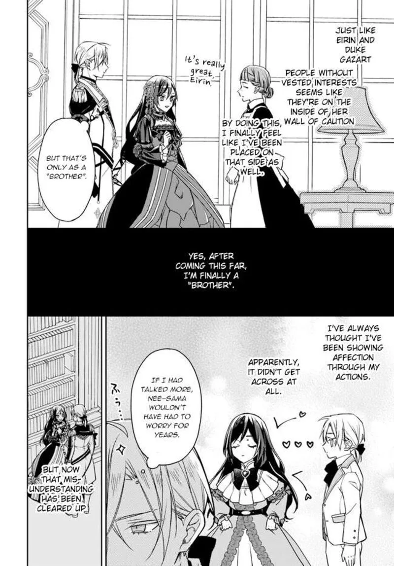 Watakushi no Koto ga Daikirai na Gitei ga Goei Kishi ni narimashita Chapter 9 page 11