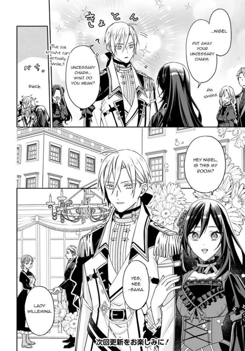 Watakushi no Koto ga Daikirai na Gitei ga Goei Kishi ni narimashita Chapter 9 page 7