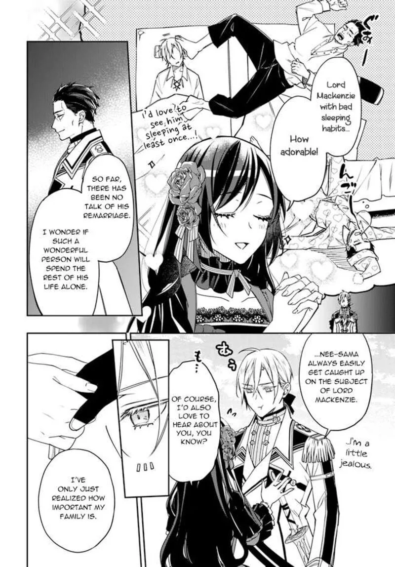 Watakushi no Koto ga Daikirai na Gitei ga Goei Kishi ni narimashita Chapter 9 page 5