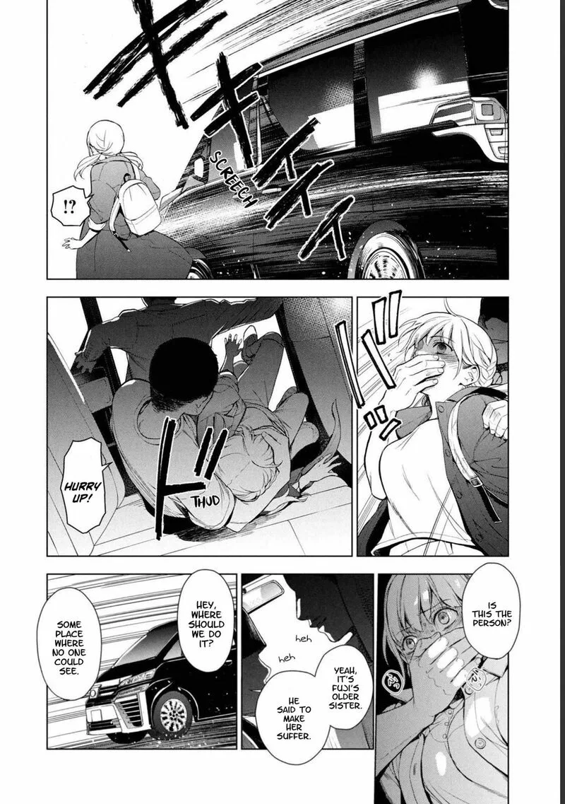 Watakushi to Kowareta Kyuuketsu Ki Chapter 1 page 29
