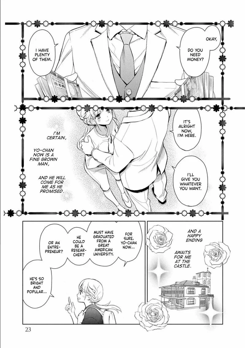 Watakushi to Kowareta Kyuuketsu Ki Chapter 1 page 22