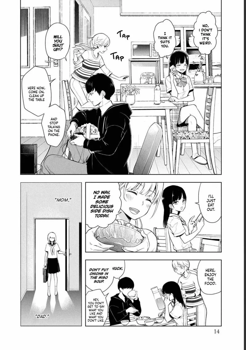 Watakushi to Kowareta Kyuuketsu Ki Chapter 1 page 13
