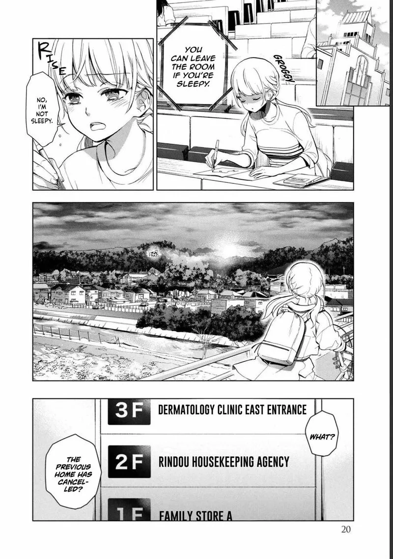 Watakushi to Kowareta Kyuuketsu Ki Chapter 1 page 19