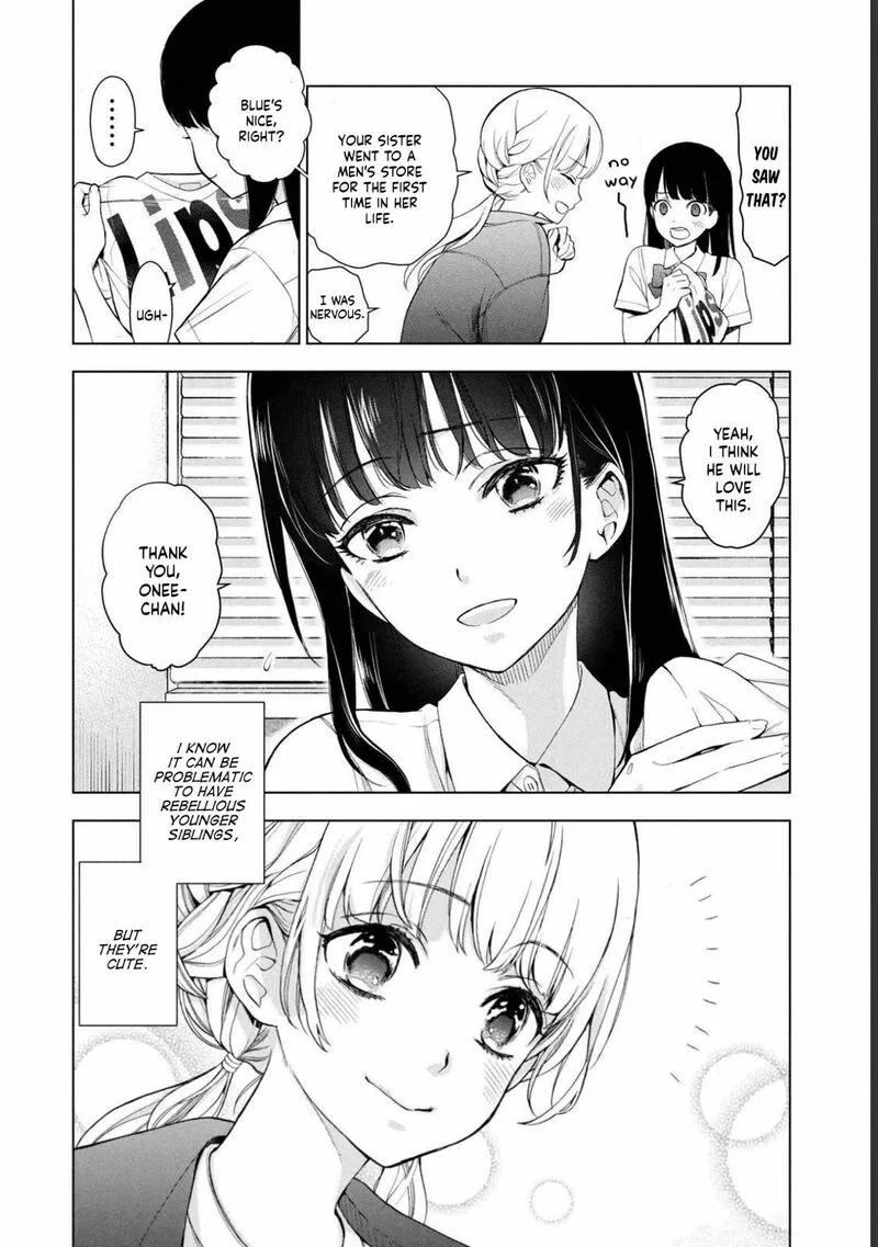 Watakushi to Kowareta Kyuuketsu Ki Chapter 1 page 17