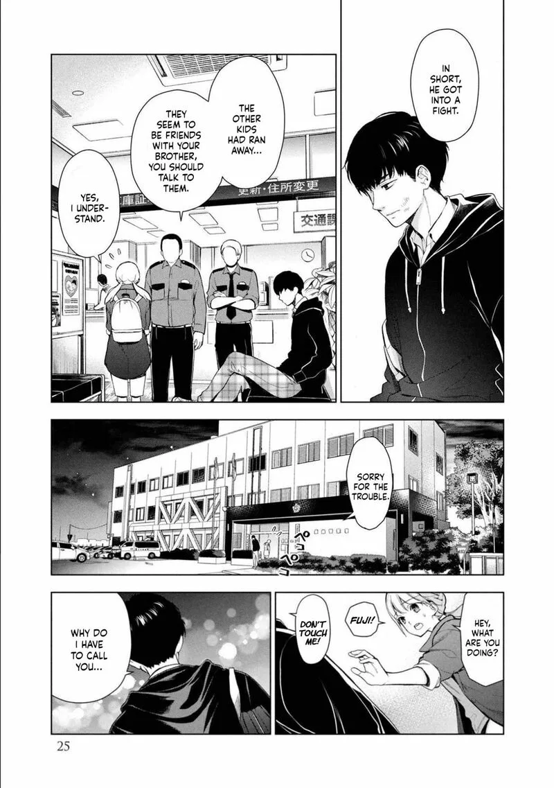 Watakushi to Kowareta Kyuuketsu Ki Chapter 1 page 24