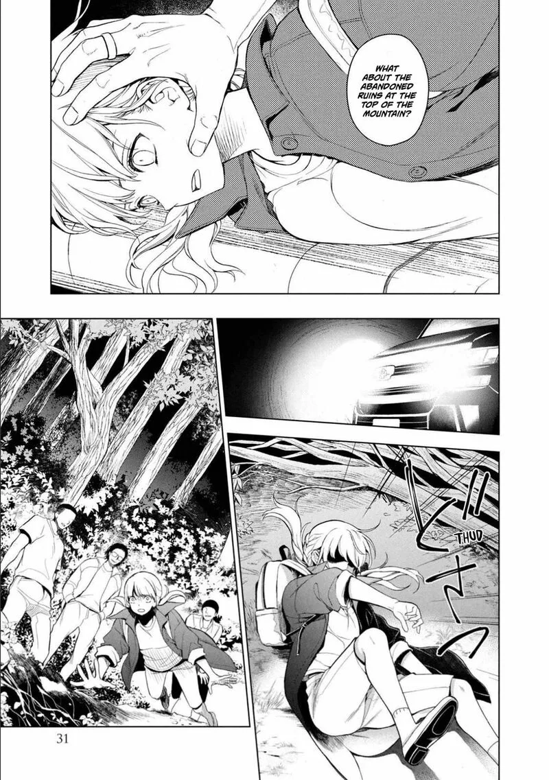 Watakushi to Kowareta Kyuuketsu Ki Chapter 1 page 30