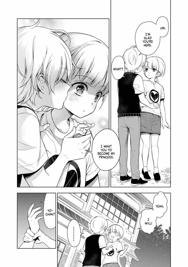 Watakushi to Kowareta Kyuuketsu Ki Chapter 1 page 9
