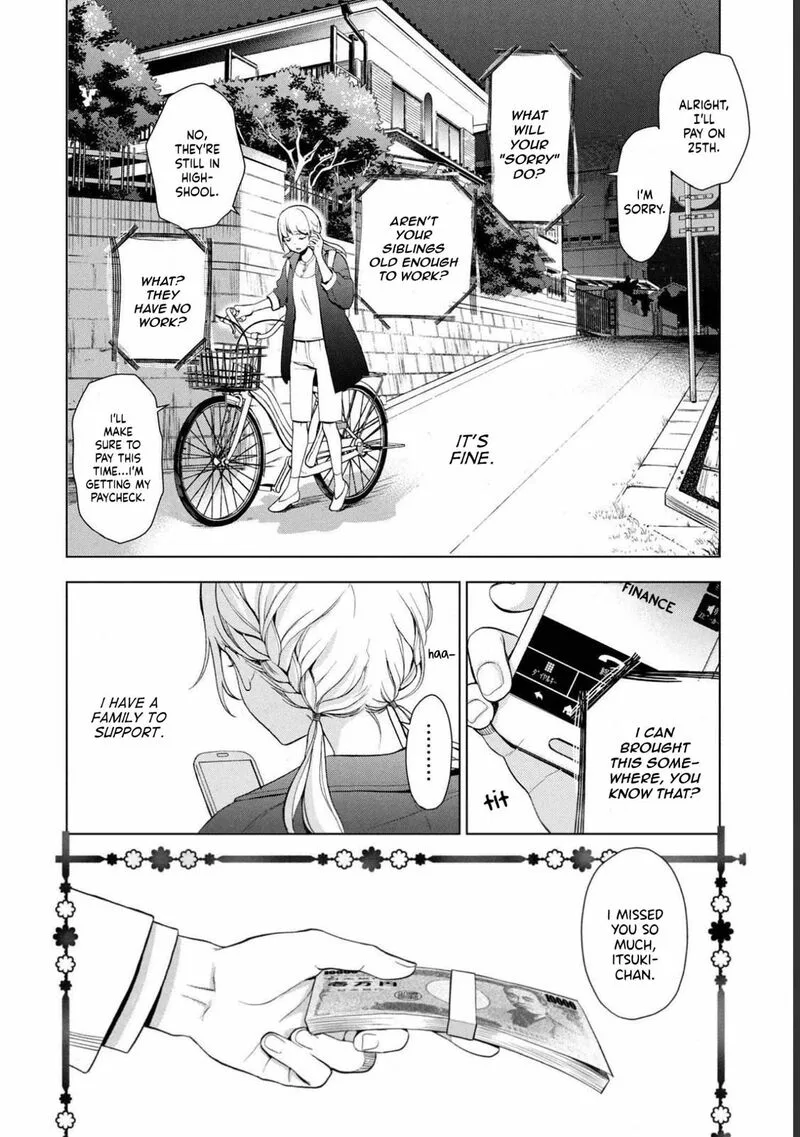 Watakushi to Kowareta Kyuuketsu Ki Chapter 1 page 21