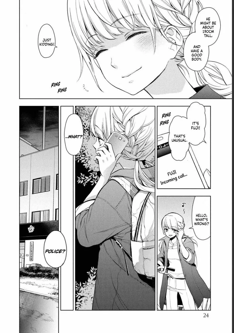 Watakushi to Kowareta Kyuuketsu Ki Chapter 1 page 23
