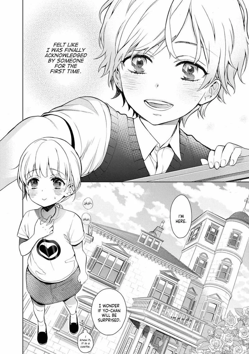Watakushi to Kowareta Kyuuketsu Ki Chapter 1 page 7
