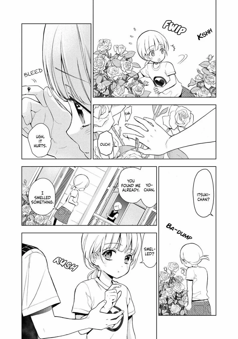 Watakushi to Kowareta Kyuuketsu Ki Chapter 1 page 8