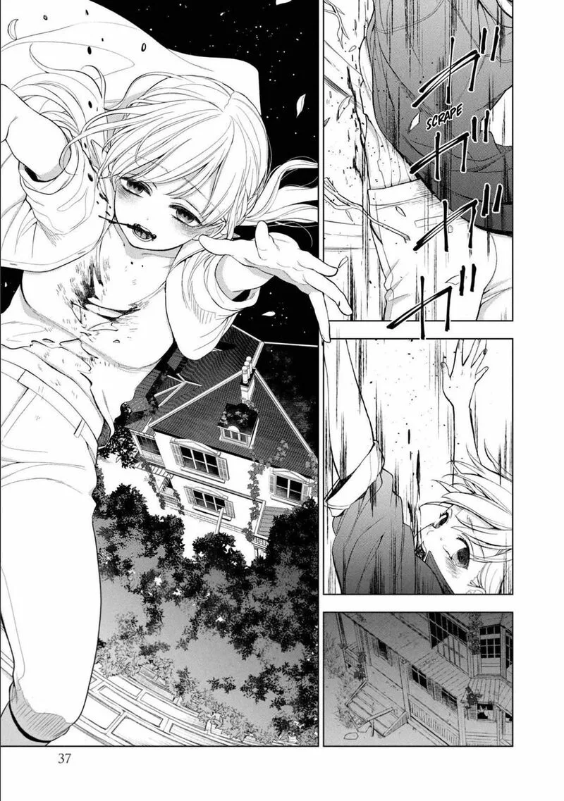 Watakushi to Kowareta Kyuuketsu Ki Chapter 1 page 36