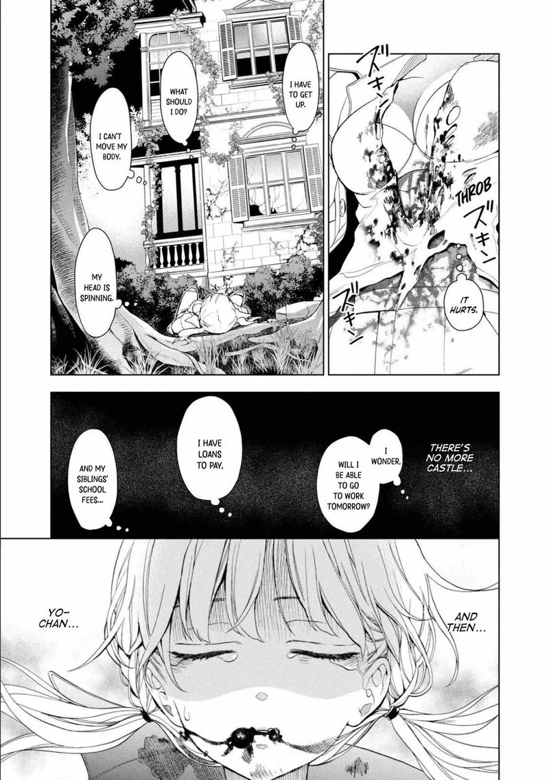 Watakushi to Kowareta Kyuuketsu Ki Chapter 1 page 38