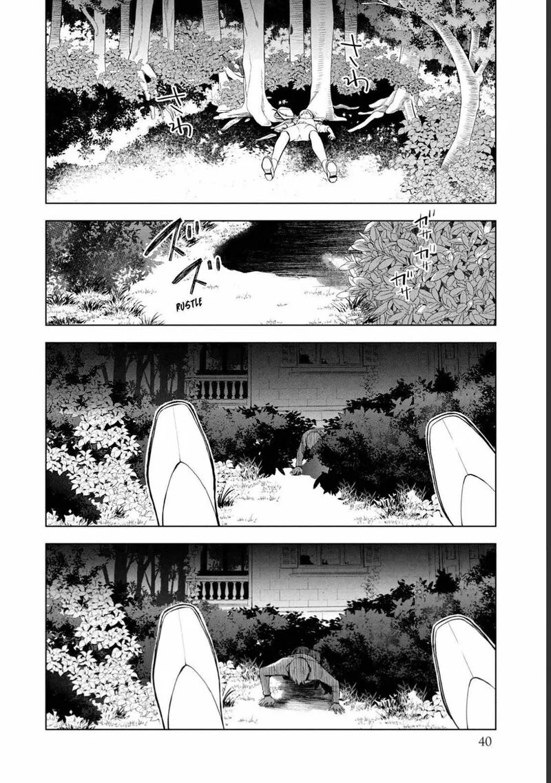 Watakushi to Kowareta Kyuuketsu Ki Chapter 1 page 39