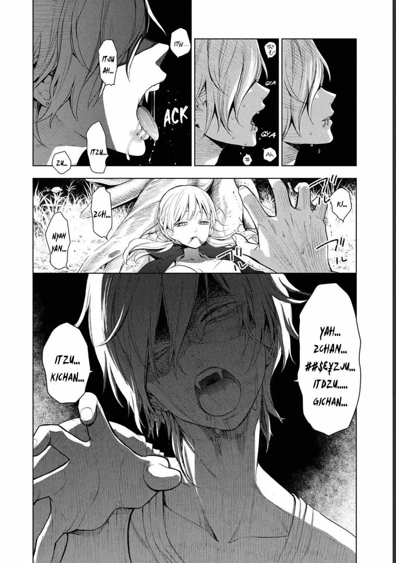 Watakushi to Kowareta Kyuuketsu Ki Chapter 1 page 41