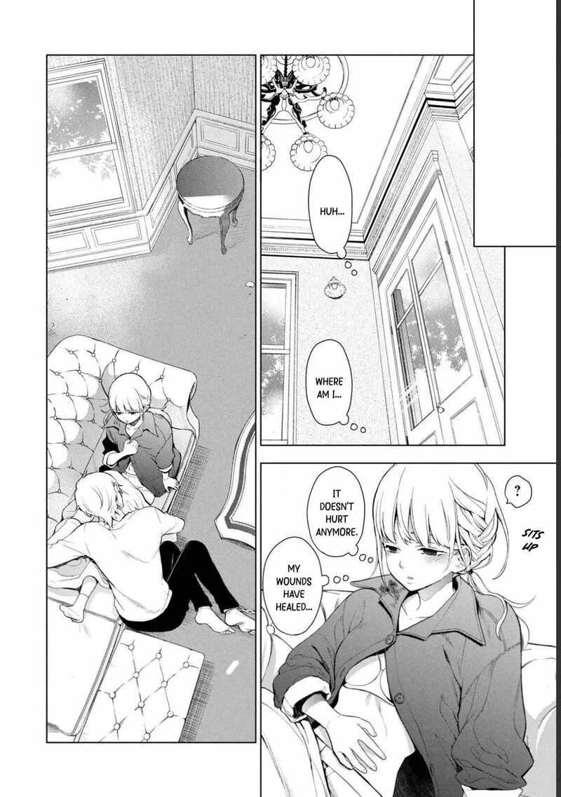 Watakushi to Kowareta Kyuuketsu Ki Chapter 1 page 45