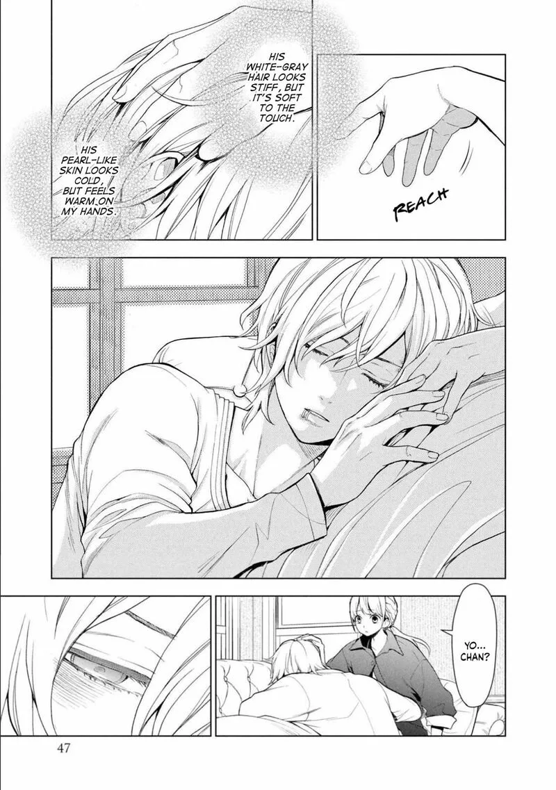 Watakushi to Kowareta Kyuuketsu Ki Chapter 1 page 46
