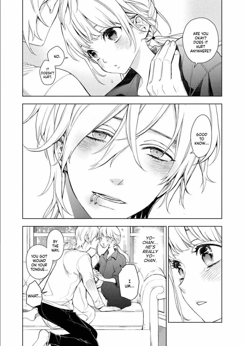 Watakushi to Kowareta Kyuuketsu Ki Chapter 1 page 48