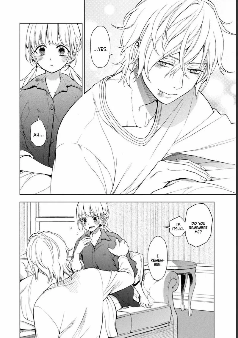 Watakushi to Kowareta Kyuuketsu Ki Chapter 1 page 47