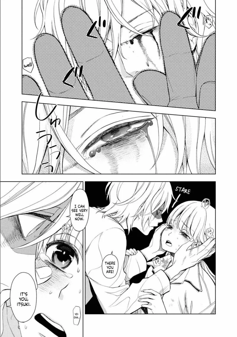 Watakushi to Kowareta Kyuuketsu Ki Chapter 1 page 54