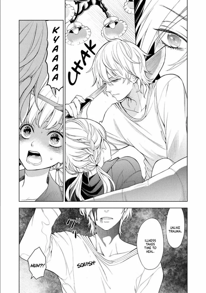 Watakushi to Kowareta Kyuuketsu Ki Chapter 1 page 52