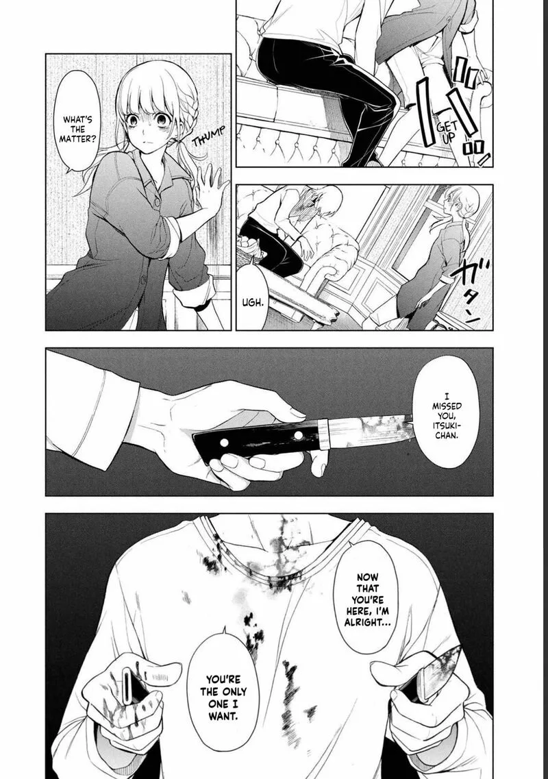 Watakushi to Kowareta Kyuuketsu Ki Chapter 1 page 55