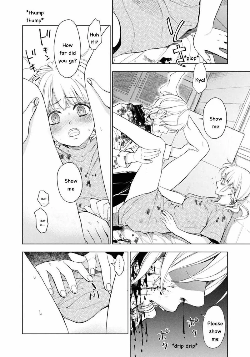 Watakushi to Kowareta Kyuuketsu Ki Chapter 10 page 22