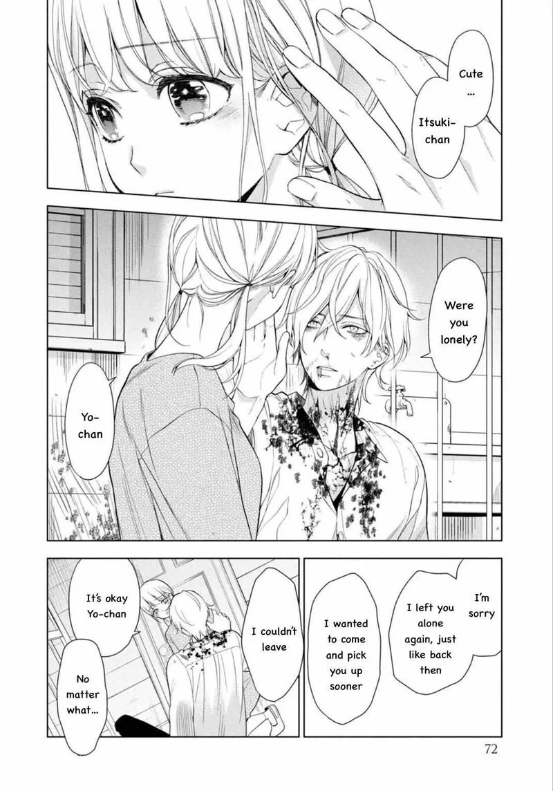 Watakushi to Kowareta Kyuuketsu Ki Chapter 10 page 8