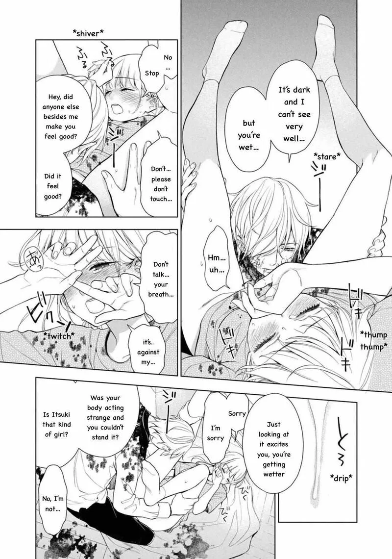Watakushi to Kowareta Kyuuketsu Ki Chapter 10 page 23