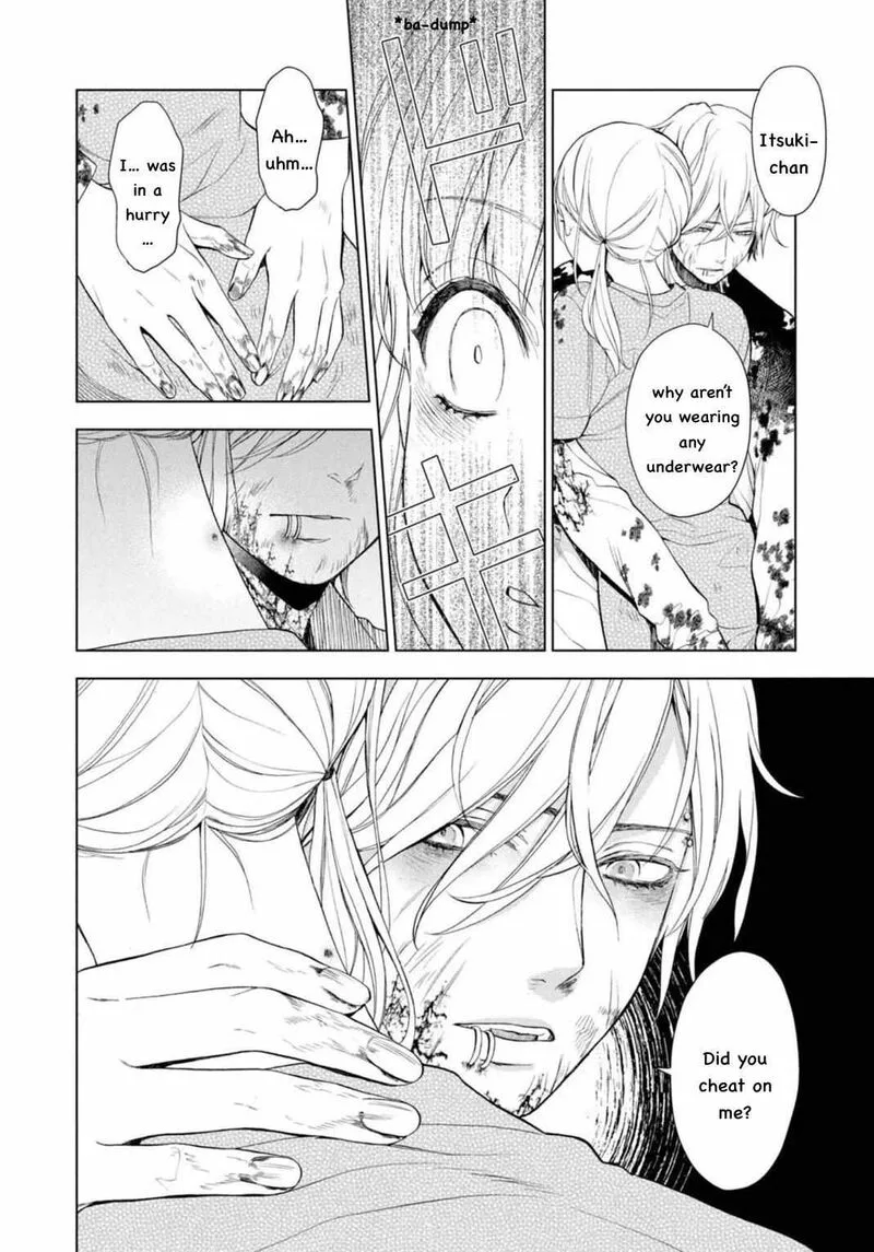 Watakushi to Kowareta Kyuuketsu Ki Chapter 10 page 18