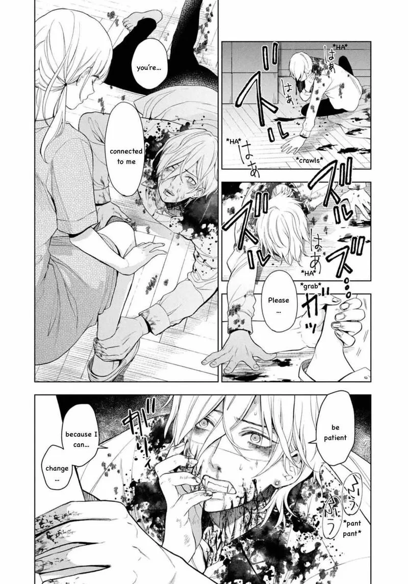 Watakushi to Kowareta Kyuuketsu Ki Chapter 10 page 14