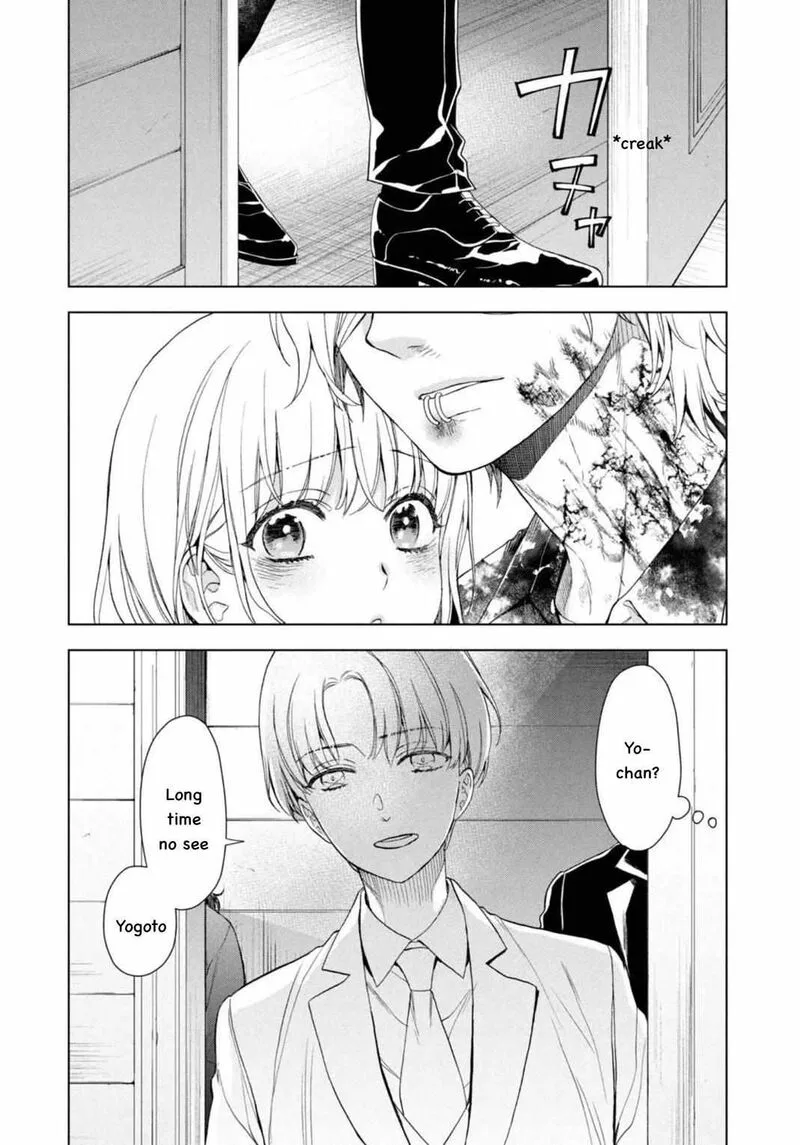 Watakushi to Kowareta Kyuuketsu Ki Chapter 10 page 34