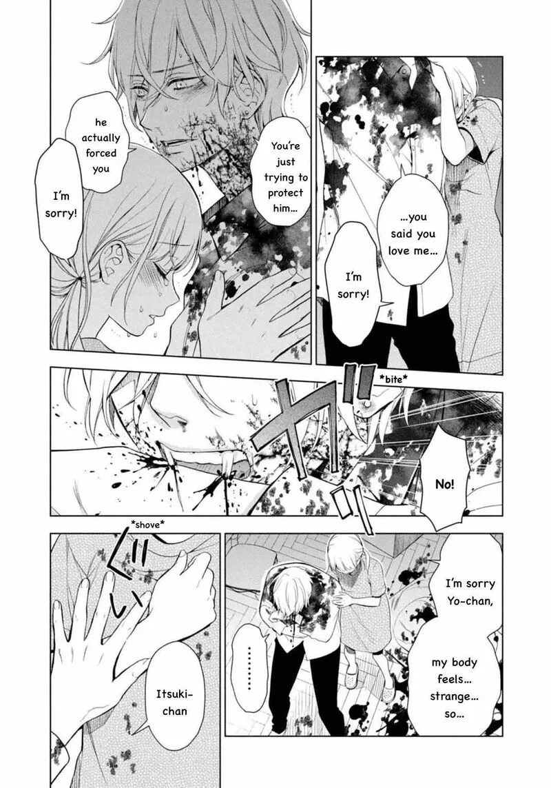Watakushi to Kowareta Kyuuketsu Ki Chapter 10 page 21