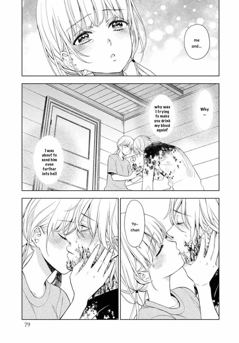 Watakushi to Kowareta Kyuuketsu Ki Chapter 10 page 15