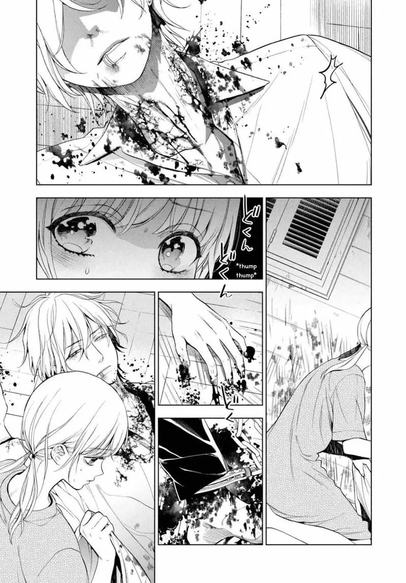 Watakushi to Kowareta Kyuuketsu Ki Chapter 10 page 7