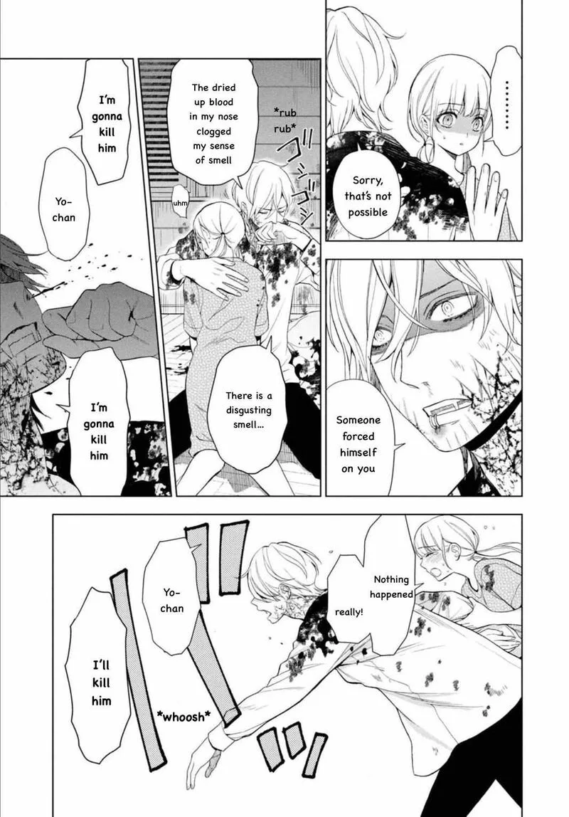 Watakushi to Kowareta Kyuuketsu Ki Chapter 10 page 19
