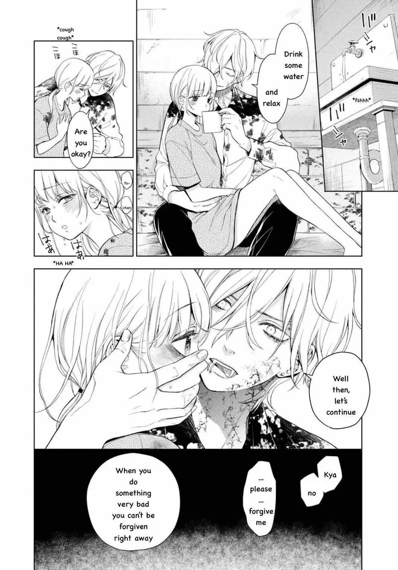 Watakushi to Kowareta Kyuuketsu Ki Chapter 10 page 32