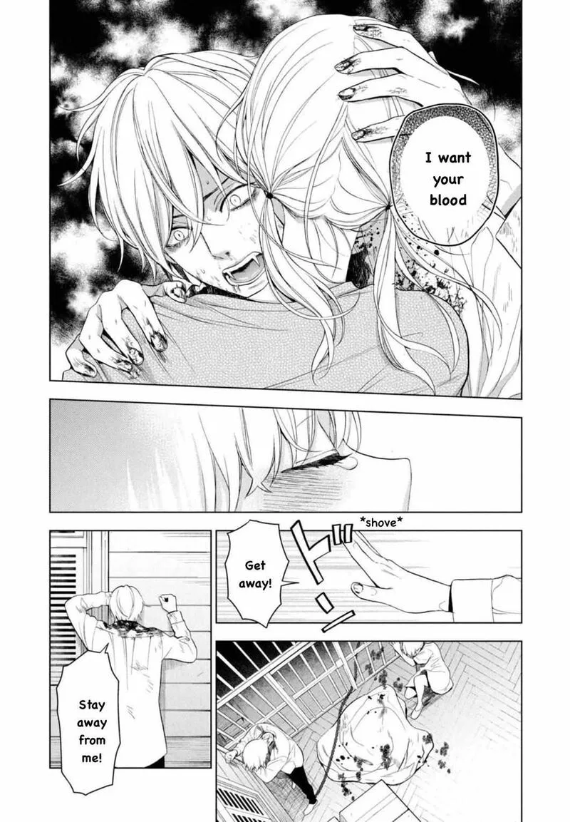 Watakushi to Kowareta Kyuuketsu Ki Chapter 10 page 11