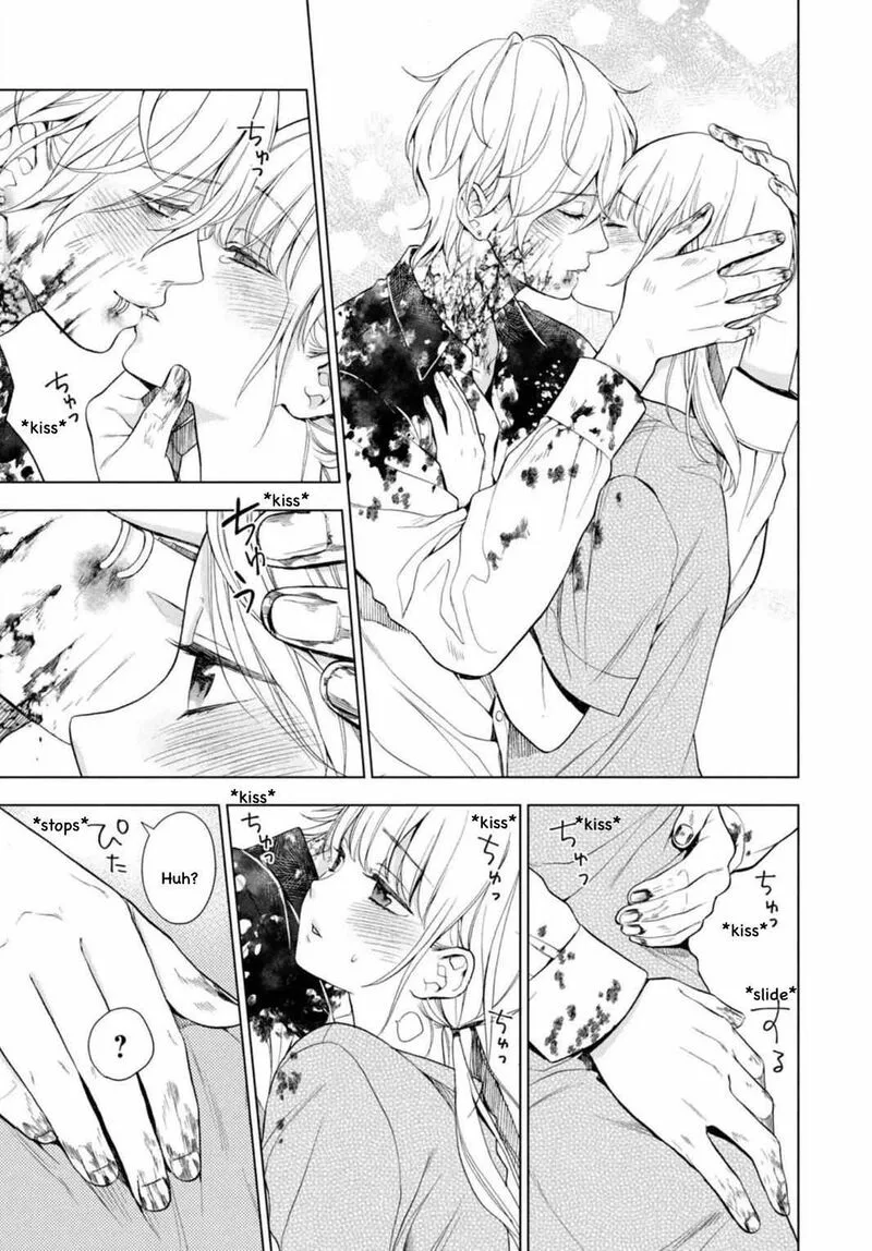 Watakushi to Kowareta Kyuuketsu Ki Chapter 10 page 17