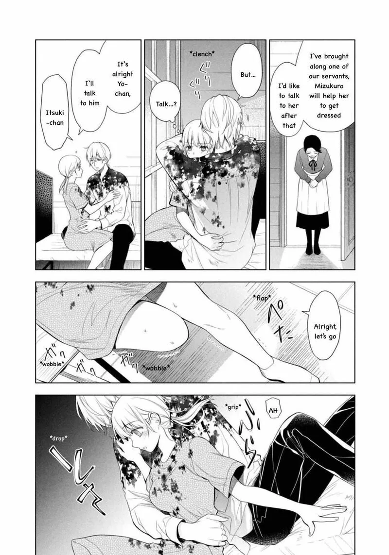 Watakushi to Kowareta Kyuuketsu Ki Chapter 11 page 5