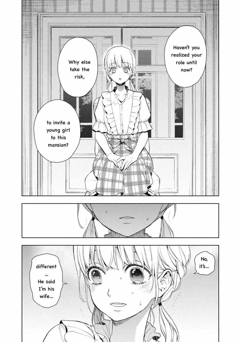 Watakushi to Kowareta Kyuuketsu Ki Chapter 11 page 17