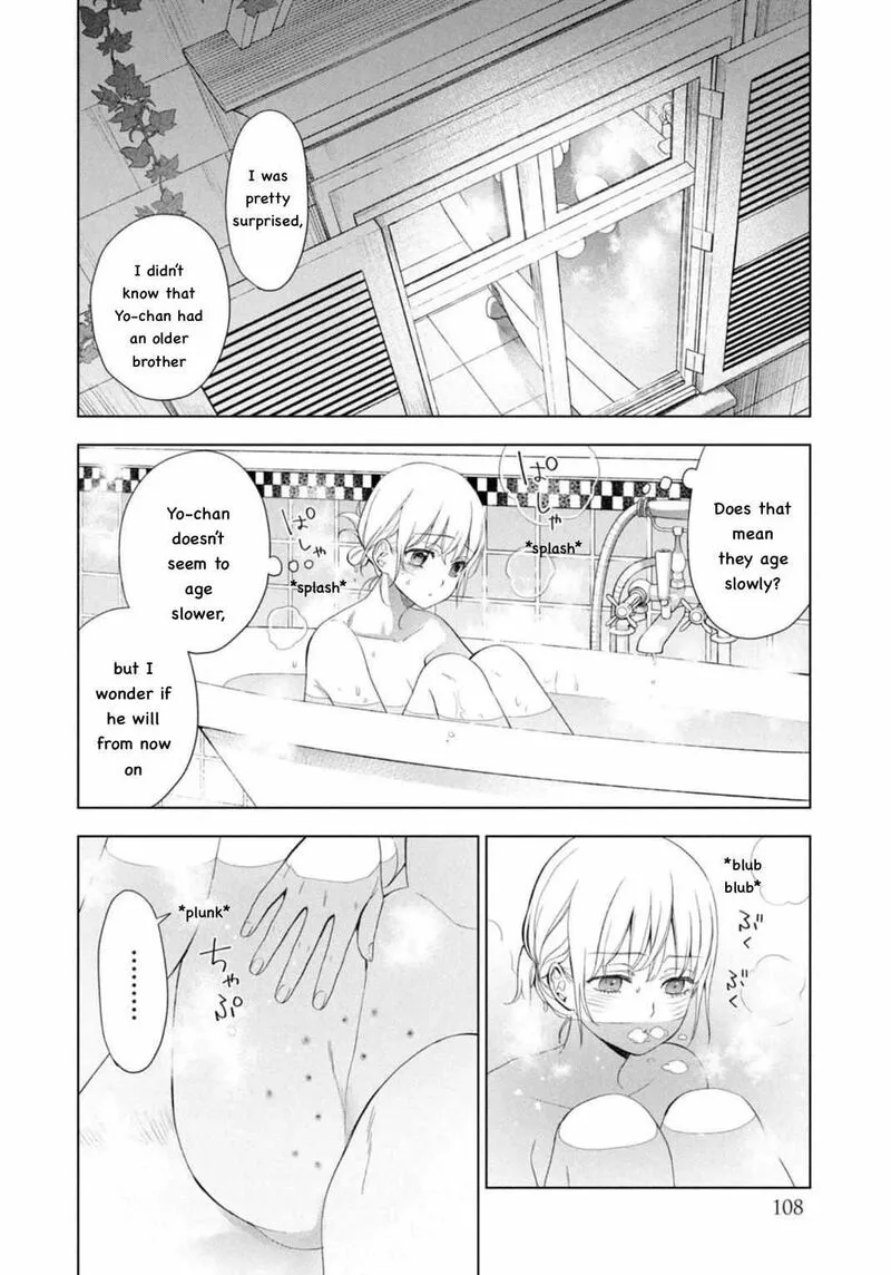 Watakushi to Kowareta Kyuuketsu Ki Chapter 11 page 10