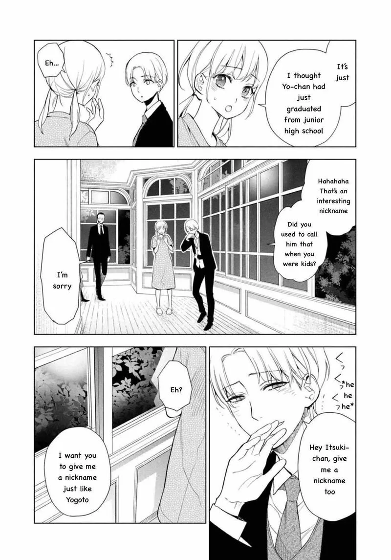 Watakushi to Kowareta Kyuuketsu Ki Chapter 11 page 8