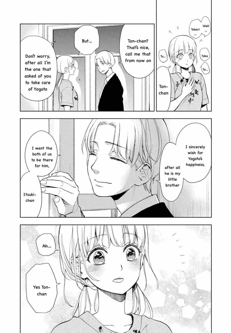Watakushi to Kowareta Kyuuketsu Ki Chapter 11 page 9