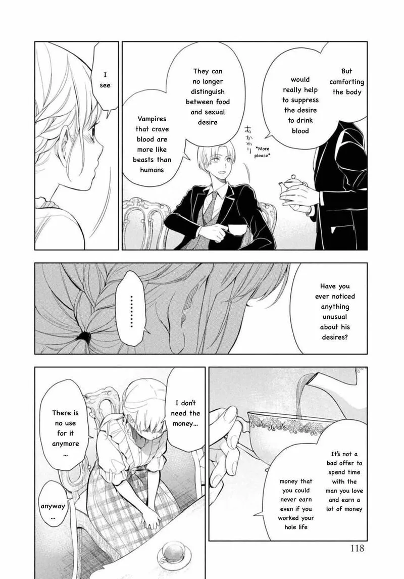Watakushi to Kowareta Kyuuketsu Ki Chapter 11 page 20