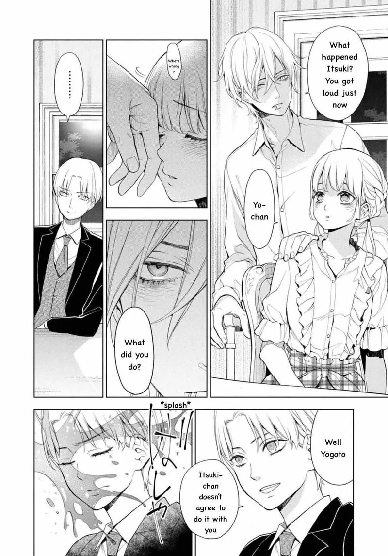 Watakushi to Kowareta Kyuuketsu Ki Chapter 11 page 24