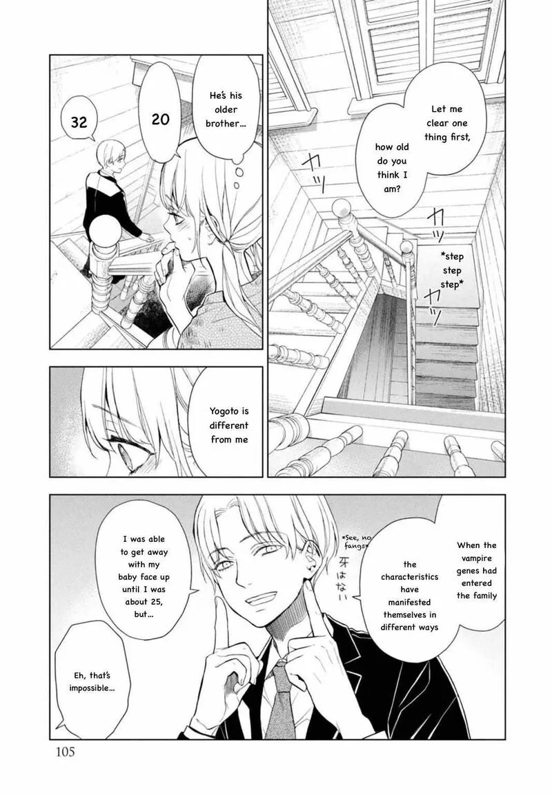 Watakushi to Kowareta Kyuuketsu Ki Chapter 11 page 7