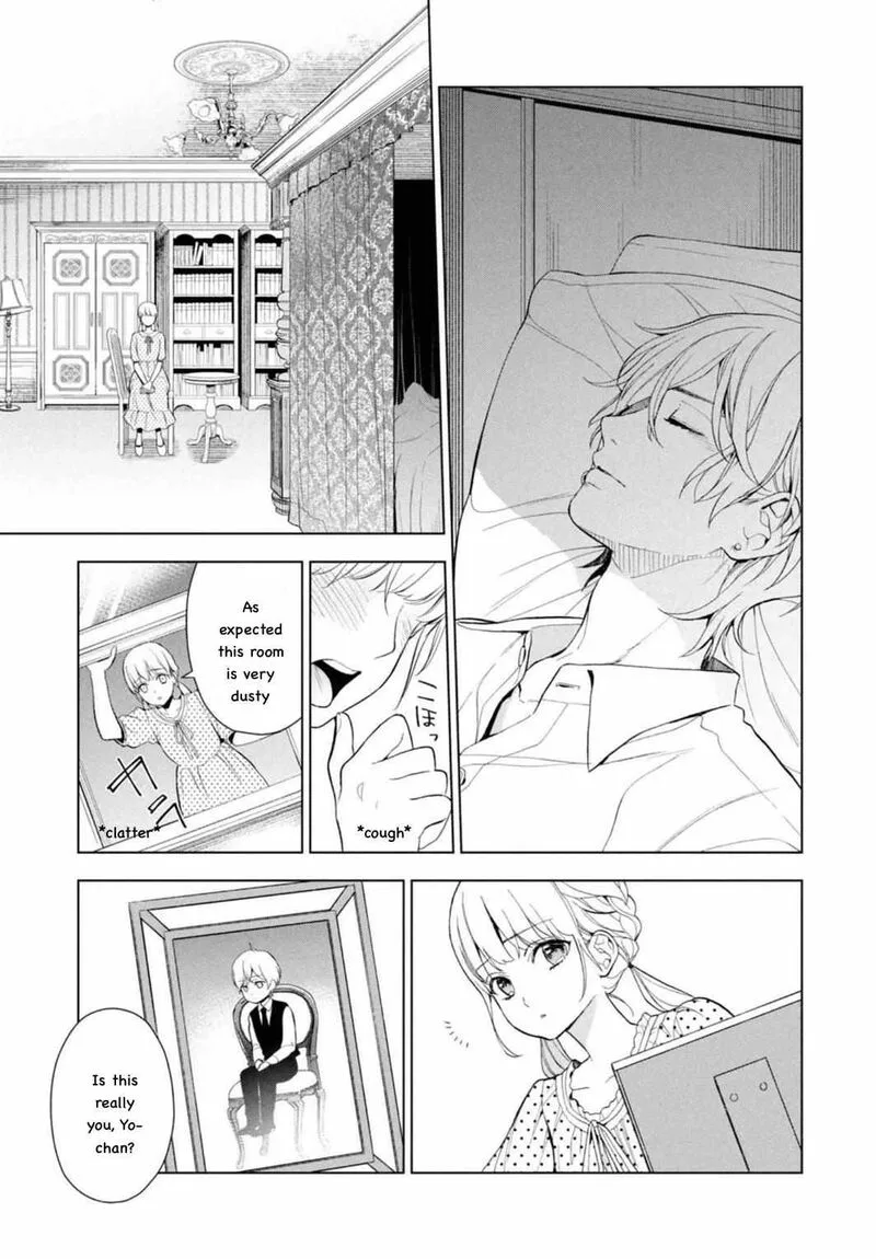 Watakushi to Kowareta Kyuuketsu Ki Chapter 12 page 21
