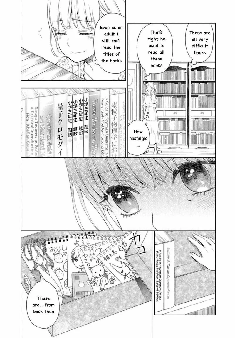 Watakushi to Kowareta Kyuuketsu Ki Chapter 12 page 23